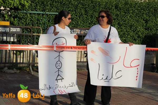 selsela bashariya 0323 (14).JPG